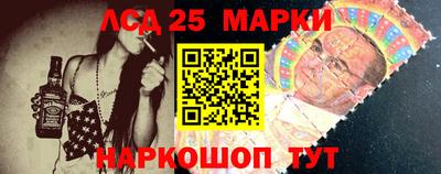 трава Волгодонск