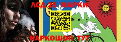 мефедрон VHQ Волжск