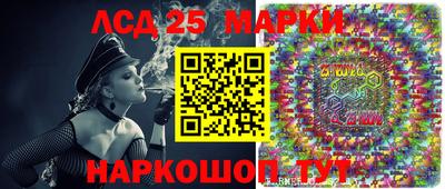 мефедрон VHQ Волжск
