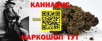 трава Волгодонск