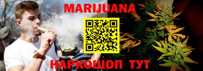 мефедрон VHQ Волжск