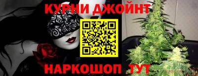 трава Волгодонск