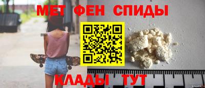 трава Волгодонск