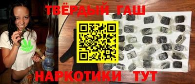 трава Волгодонск