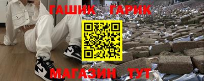 мефедрон VHQ Волжск